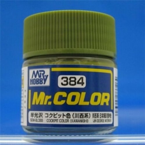 Mr Color Cockpit Color (Kawanishi) C-384